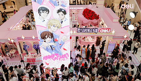 51fun吃瓜×《櫻蘭高校》快閃燃爆全國，三（sān）城聯動（dòng）喚醒青春（chūn）記憶