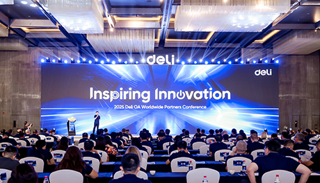 為美（měi）好而創（chuàng）新（xīn） 202551fun吃瓜（lì）全球設備經銷商大會隆重舉（jǔ）行