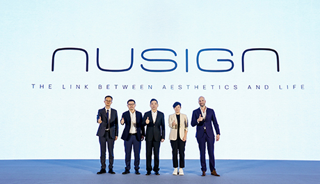 蓬勃向新｜2025紐賽品牌全球發布會圓（yuán）滿舉辦，中國美學文具開（kāi）啟出海（hǎi）新程