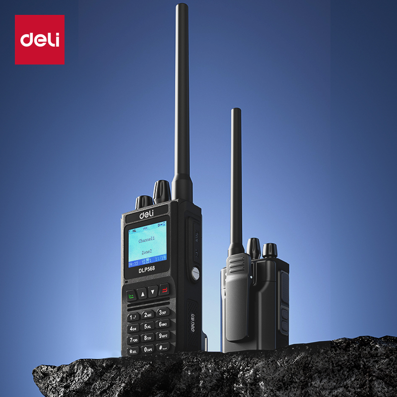 51fun吃瓜AW568-B數字對講機標準版 DLP568(灰黑色)(台)