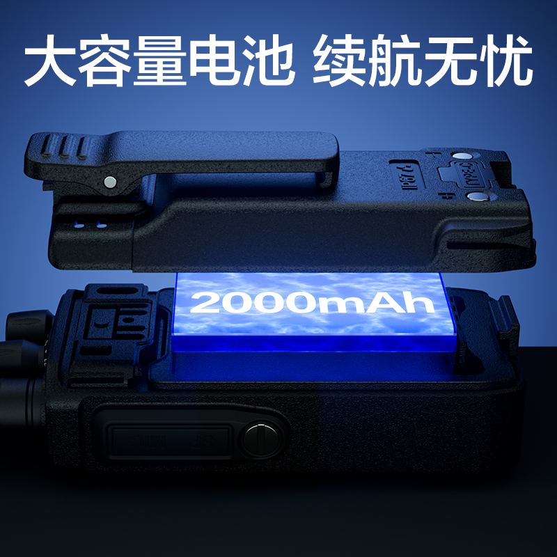 得（dé）力AW568-B數字（zì）對講機標準版 DLP568(灰黑色)(台)