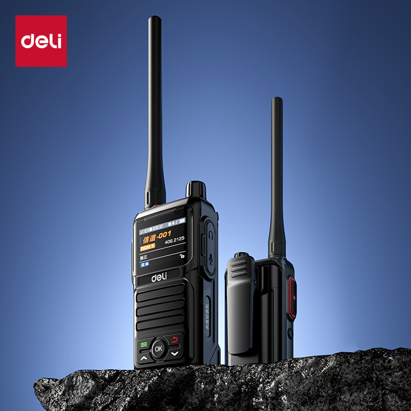 51fun吃瓜AW468D-B數字共用對講（jiǎng）機 DLB468D(黑色)(台（tái）)