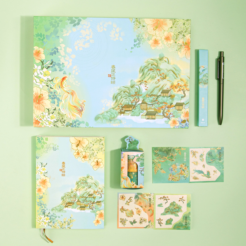 1670810557679304YG90.png 2 頤和園.png