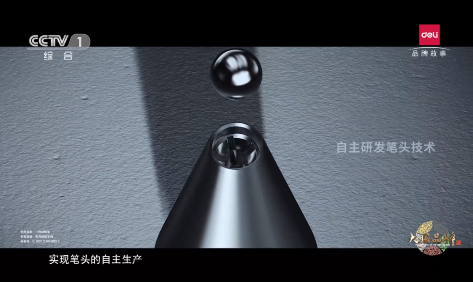 1670832061989490UGFy.png QQ截圖20221212154812.png