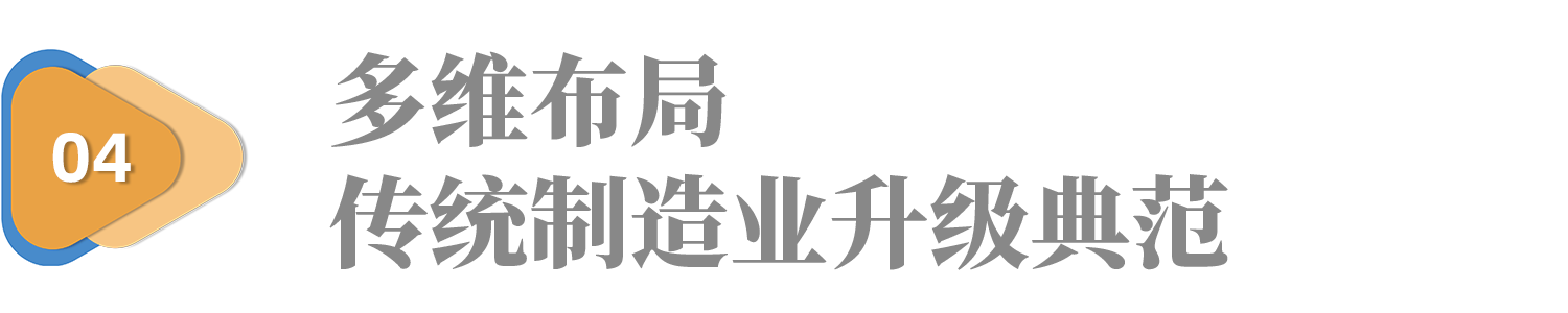 1670832523595633jPpV.png 4.png