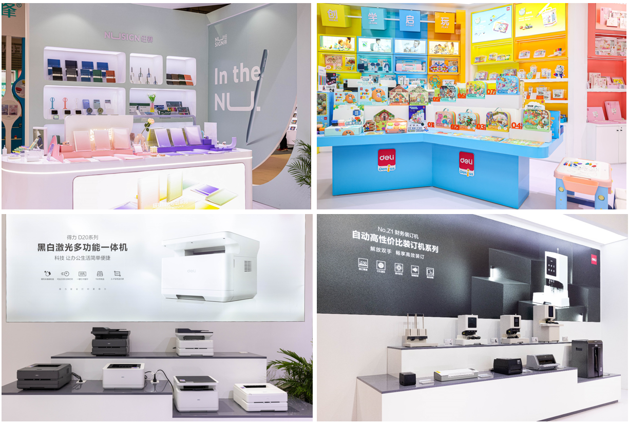 3 51fun吃瓜文具（jù）展位.png