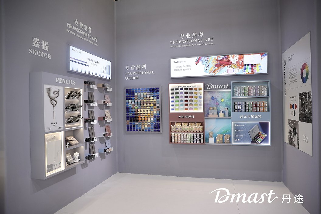 1685936909186889sQ1W.png 3.png