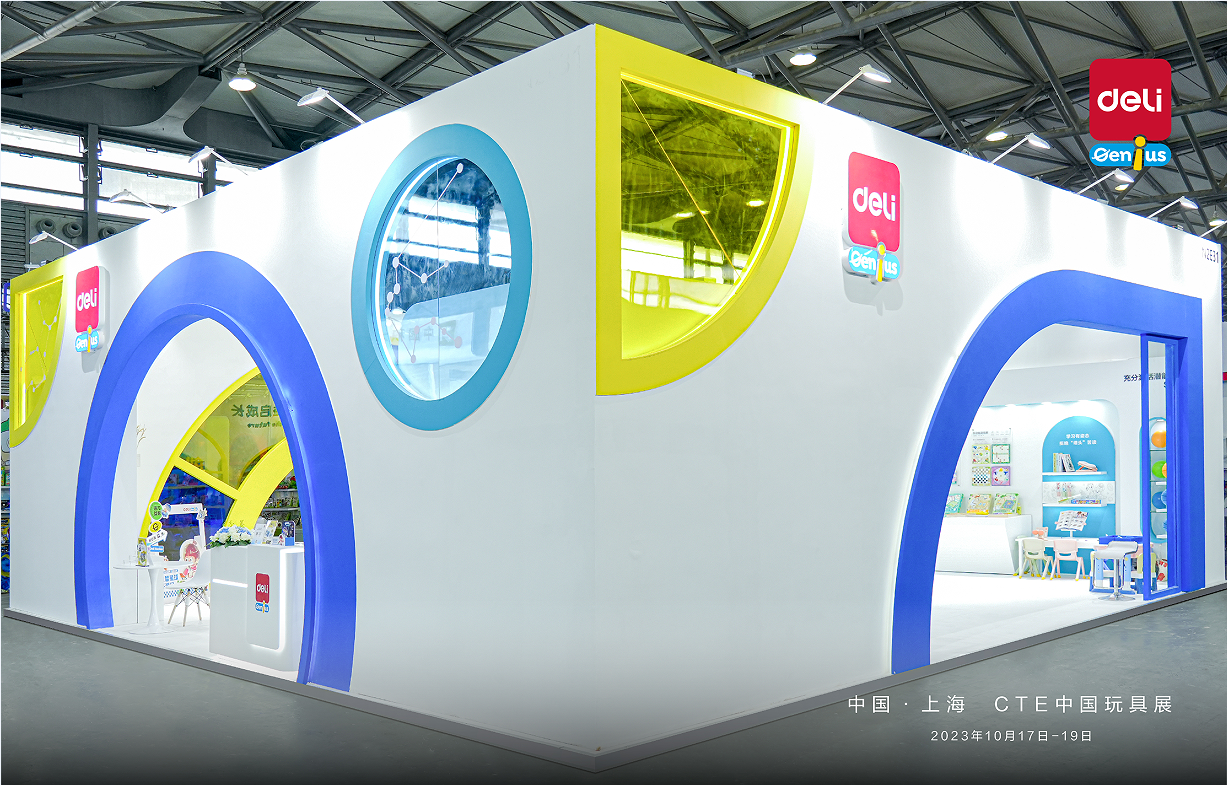 1698637281741163Bdjh.png 1.png