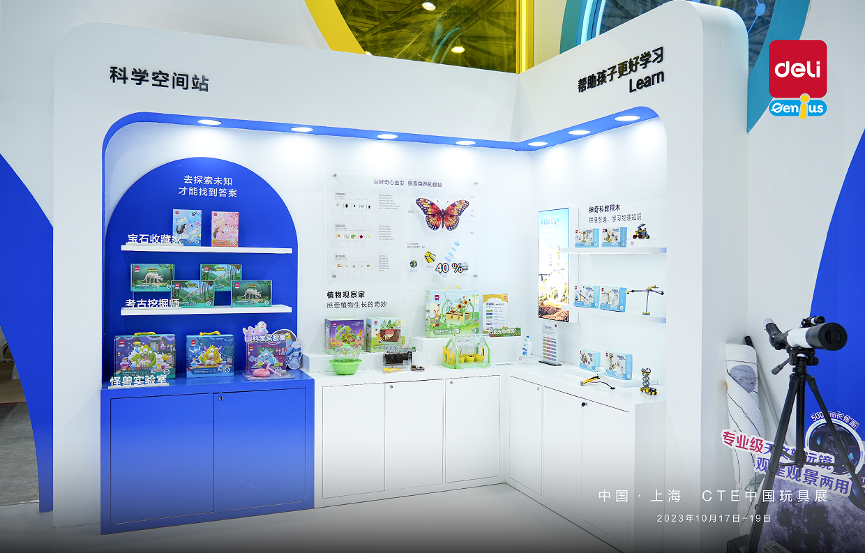 16986373753520982g3V.png 5.png