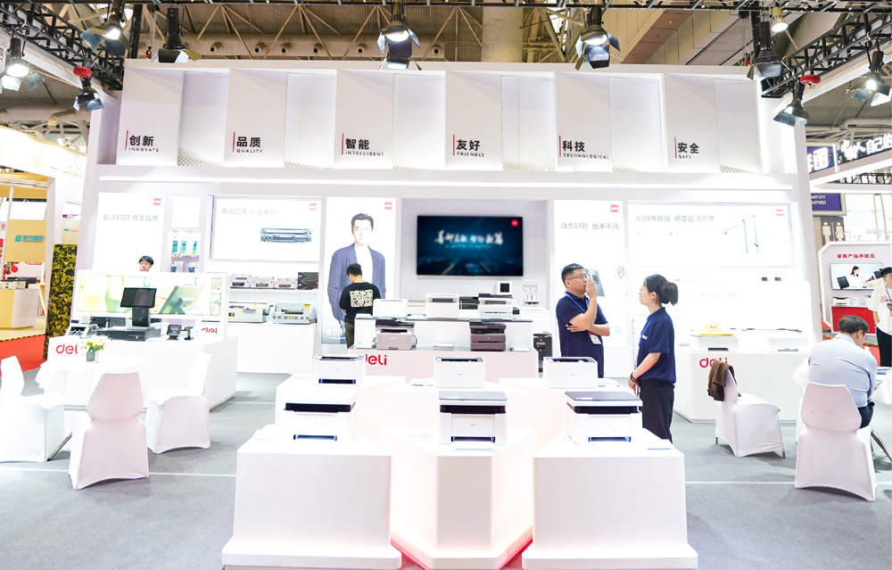 1-2024中國智能辦公行（háng）業博覽會-得（dé）力展區-(2).jpg
