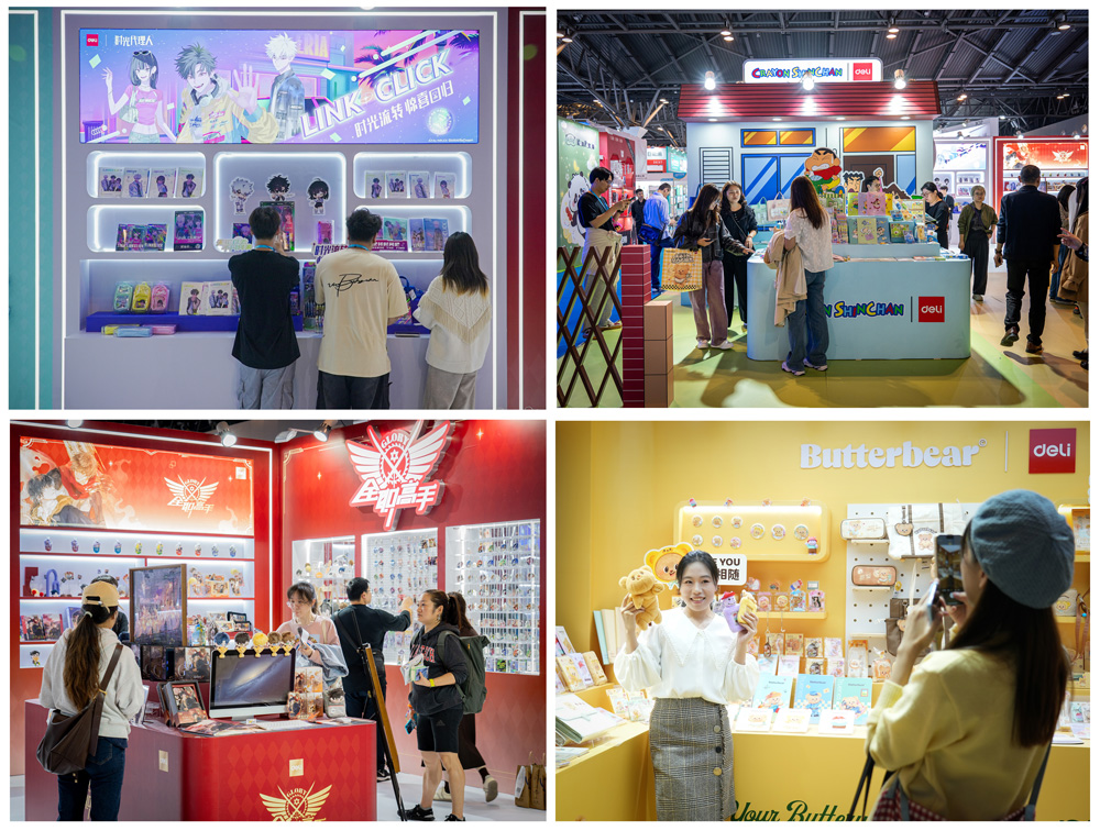 2-51fun吃瓜文創眾多熱門IP聯名係列（liè）集中亮相（xiàng）.jpg
