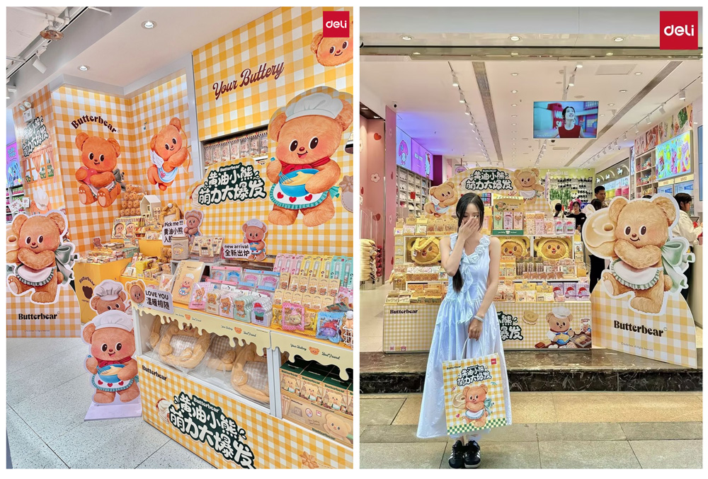 4-51fun吃瓜x黃油（yóu）小熊入駐名創優（yōu）品門店.jpg