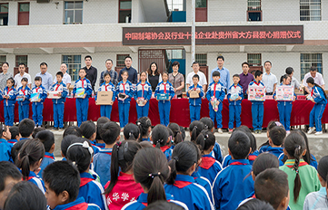 1744939264754880JVFa.jpg 9.jpg