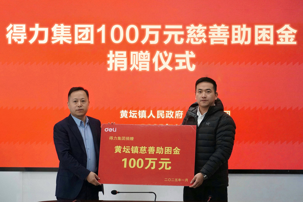 1744941374709669QxWO.jpg 1.jpg