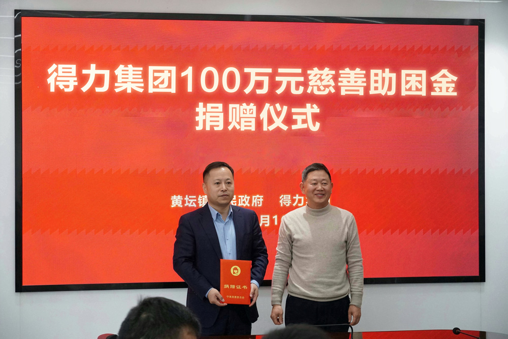 1744941382406695eNbW.jpg 2.jpg