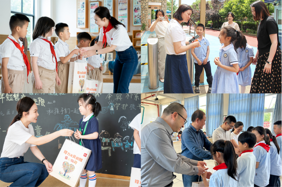 1744942543316364Z67x.png 1.png