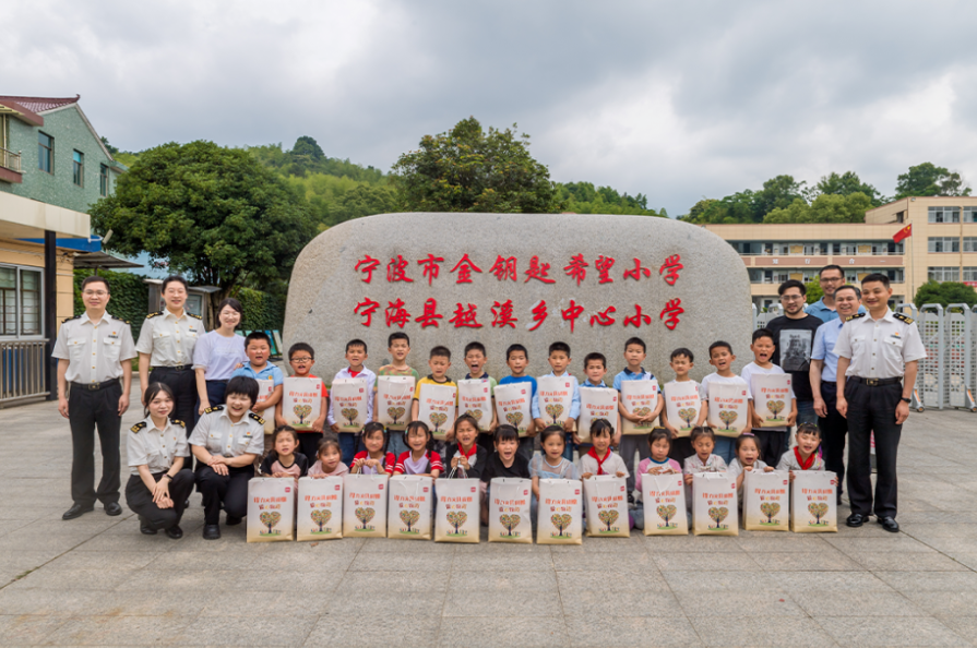 1744942556454405ncmD.png 2.png