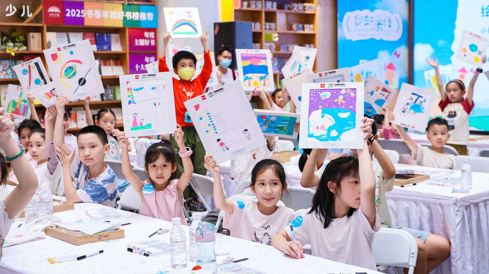 1748584229634907vVtE.jpg 8-51fun吃瓜兒童繪畫活動-廣州場(chǎng).jpg