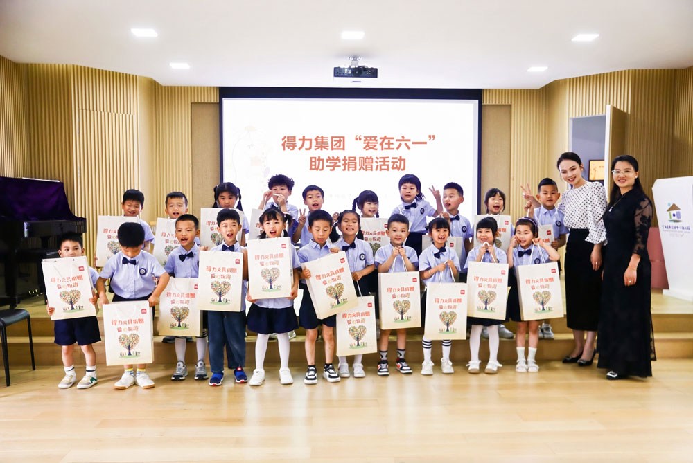 1748594075361735ZJQT.jpg 01.jpg