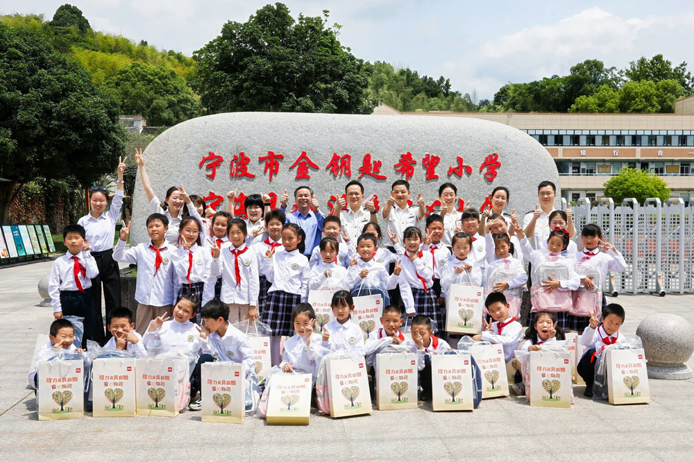 1748594086270023sWDc.jpg 02.jpg