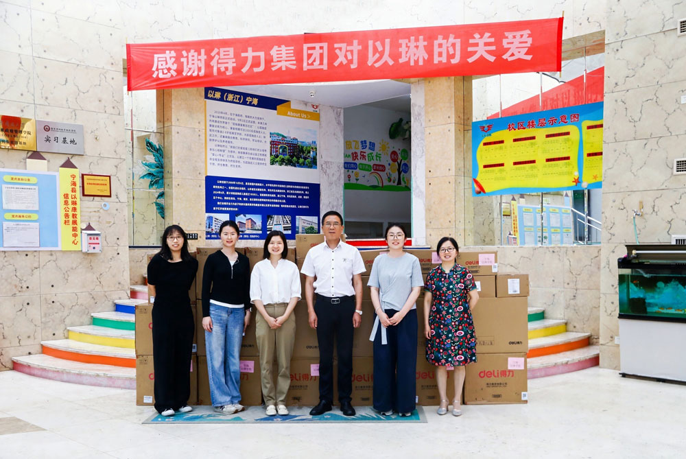 1748594097505490yEB6.jpg 04.jpg