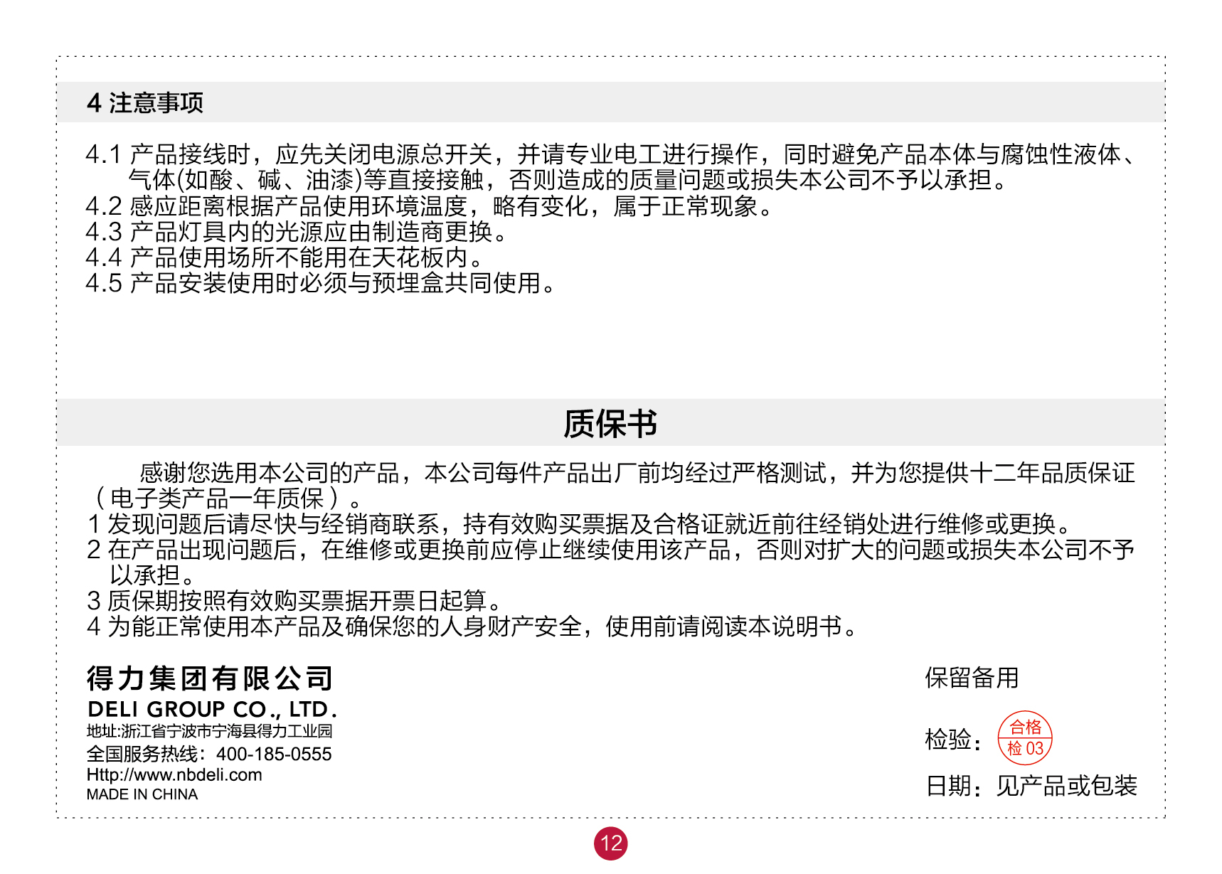 1754033678842135vXrU.png image.png