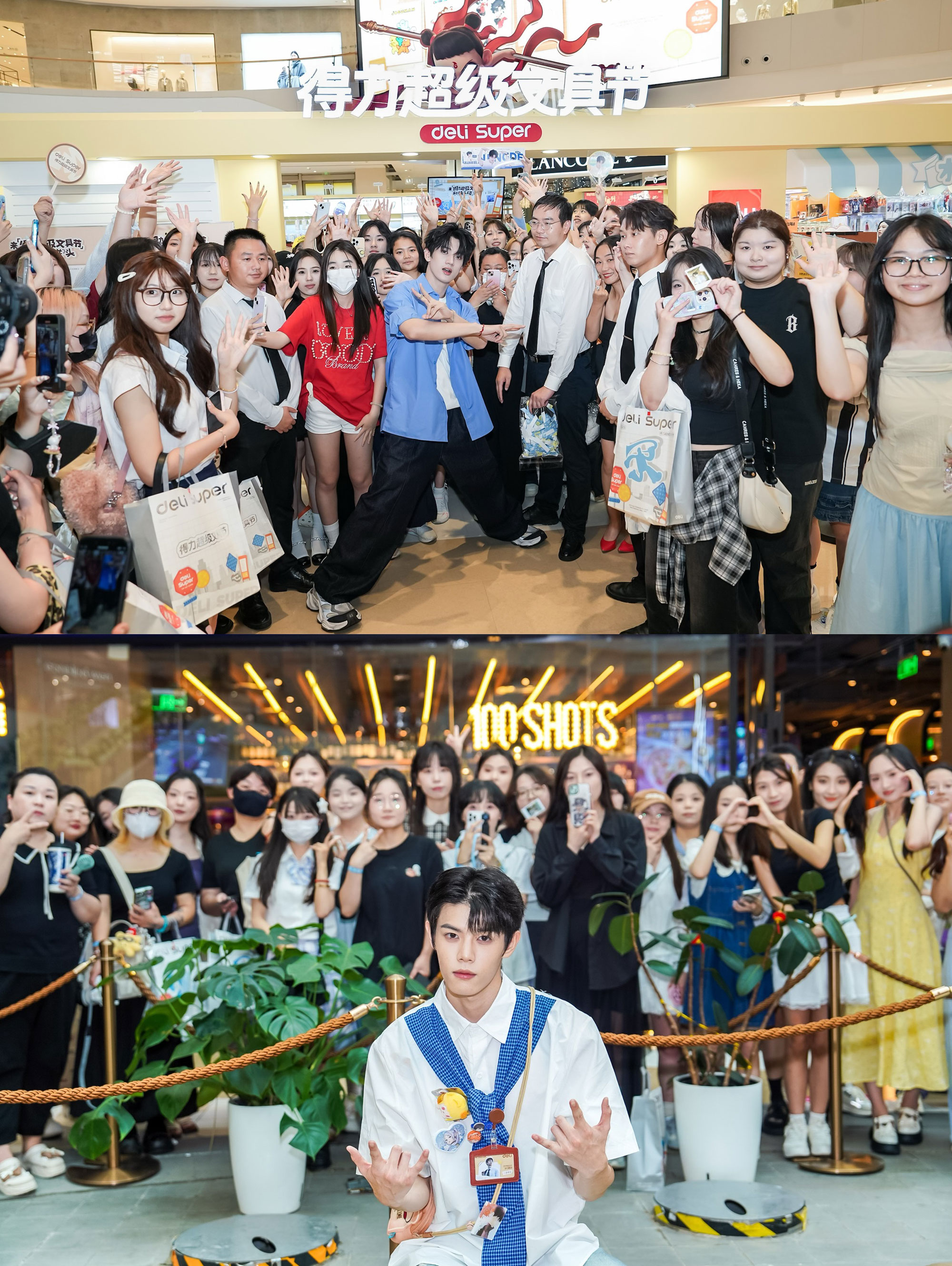 1754875003255161eM2U.jpg 6-一日學長活動.jpg