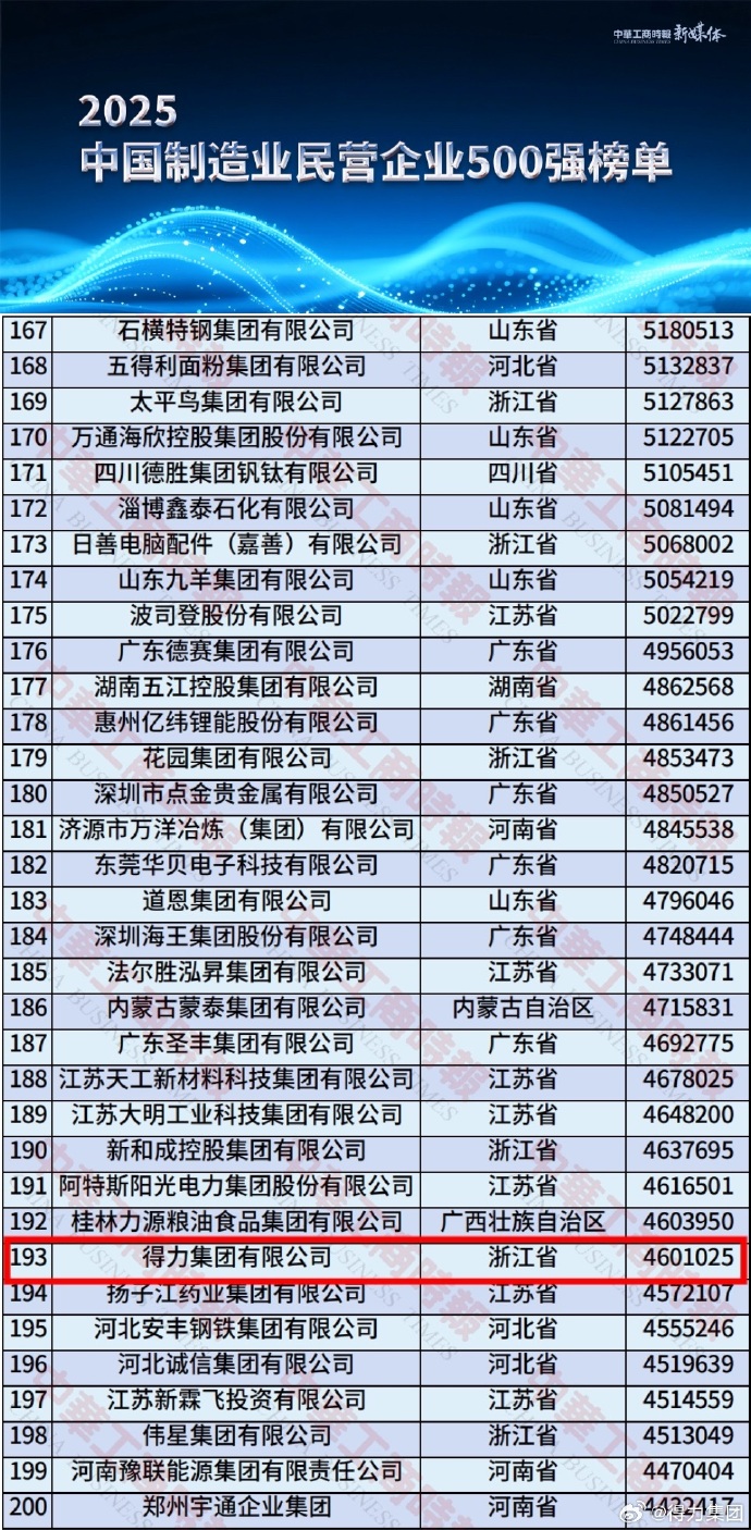 1756379433401541ce2Z.jpg 2.jpg