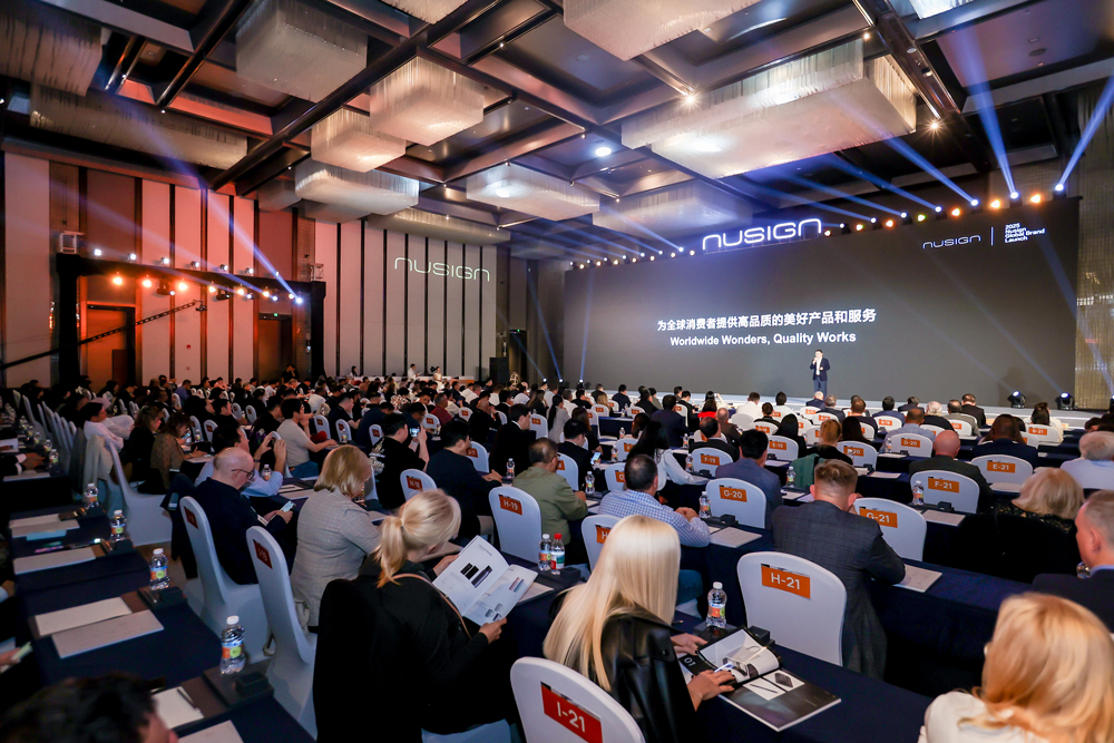 紐賽品牌全球發布（bù）會現場.jpg
