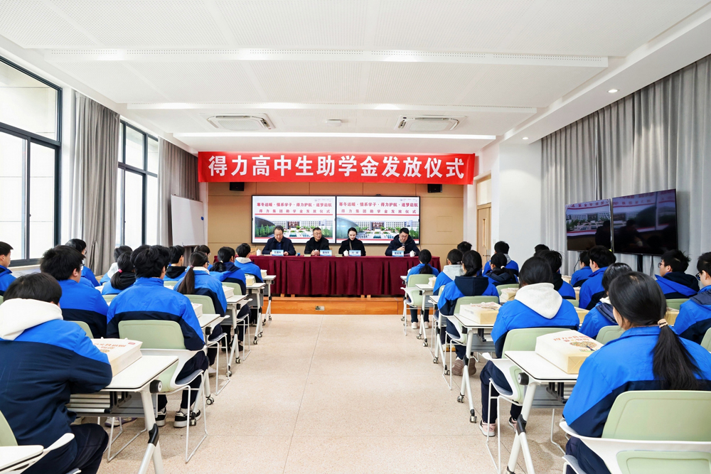 1769575942501320085J.jpg 1.jpg