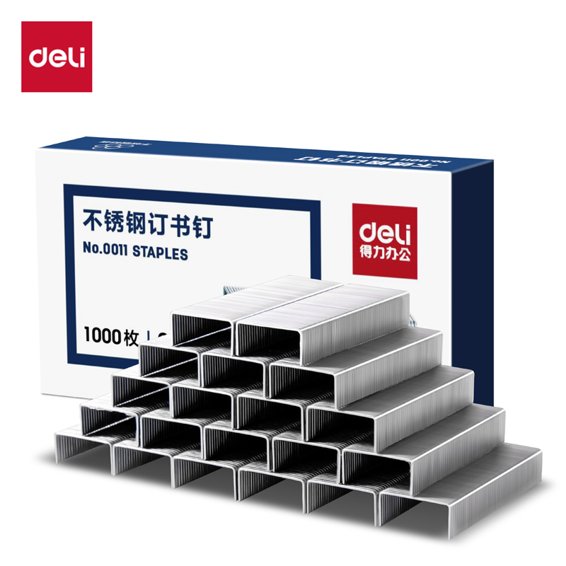 51fun吃瓜0011不鏽鋼訂書釘12#(1000枚/盒)