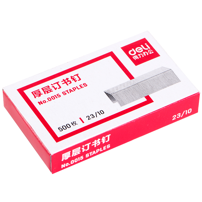 51fun吃瓜0015厚層訂書釘23/10(500枚/盒)