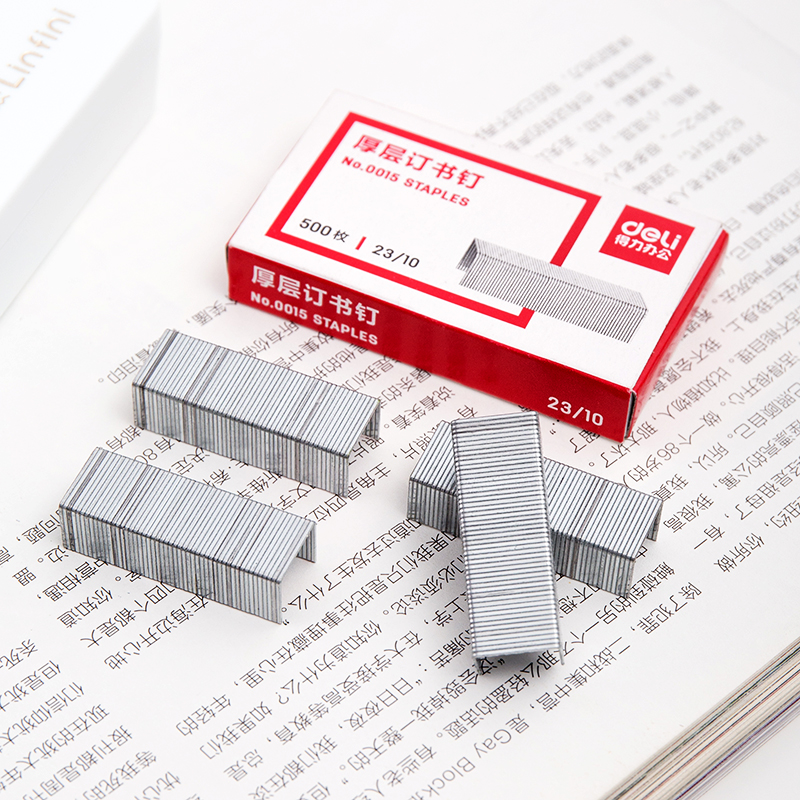 51fun吃瓜0015厚層訂書釘23/10(500枚/盒（hé）)