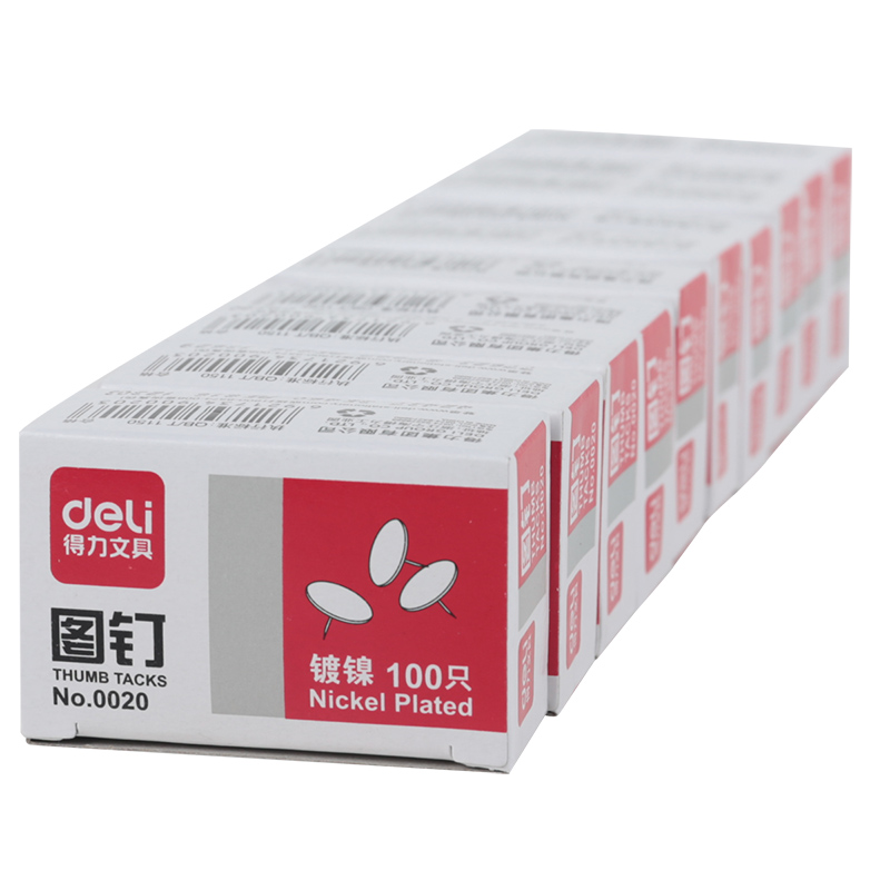 51fun吃瓜0020圖（tú）釘(100粒/盒)