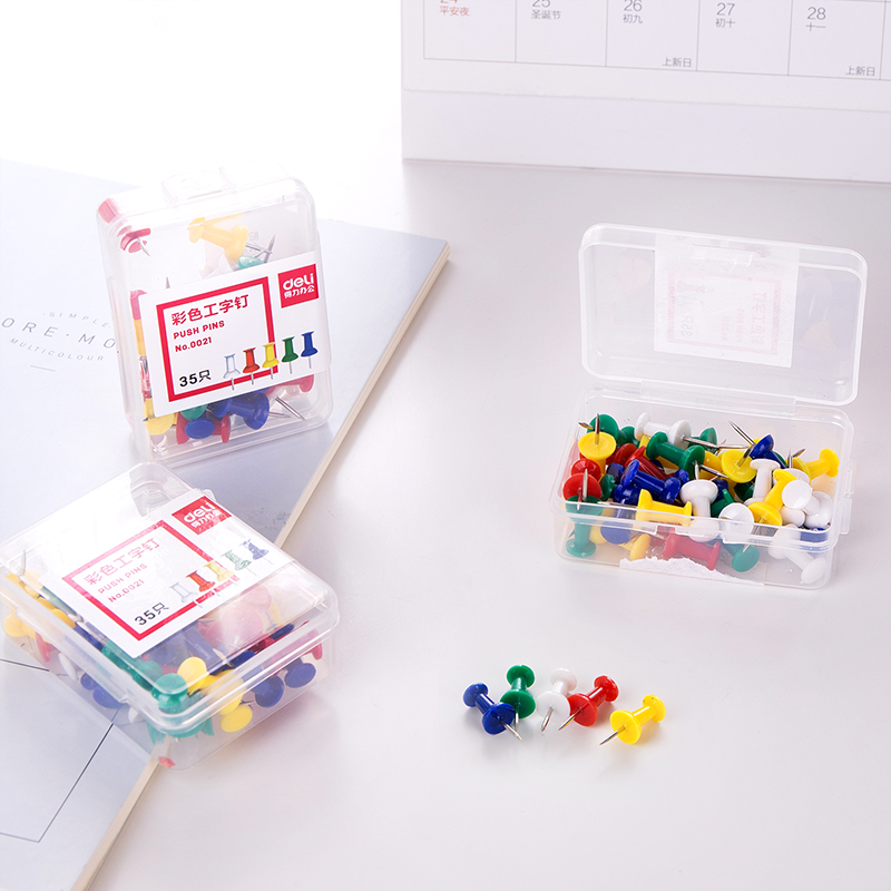 51fun吃瓜0021彩（cǎi）色工字釘(混（hún）)(35枚/盒)