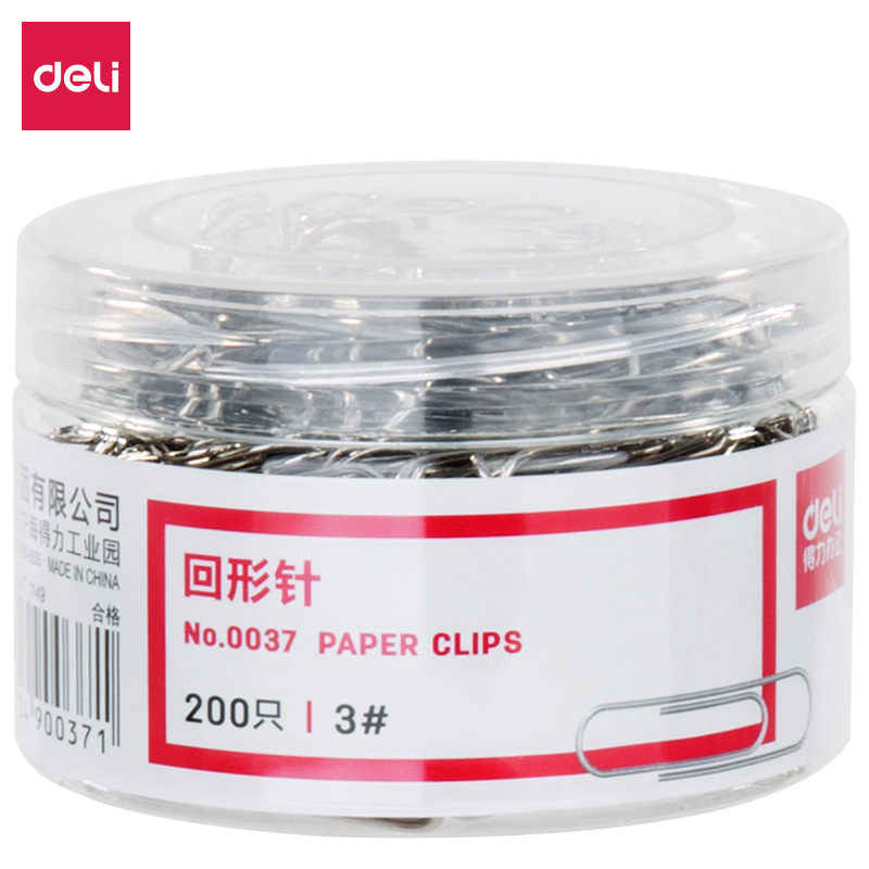 51fun吃瓜0037回形針(200枚/筒)