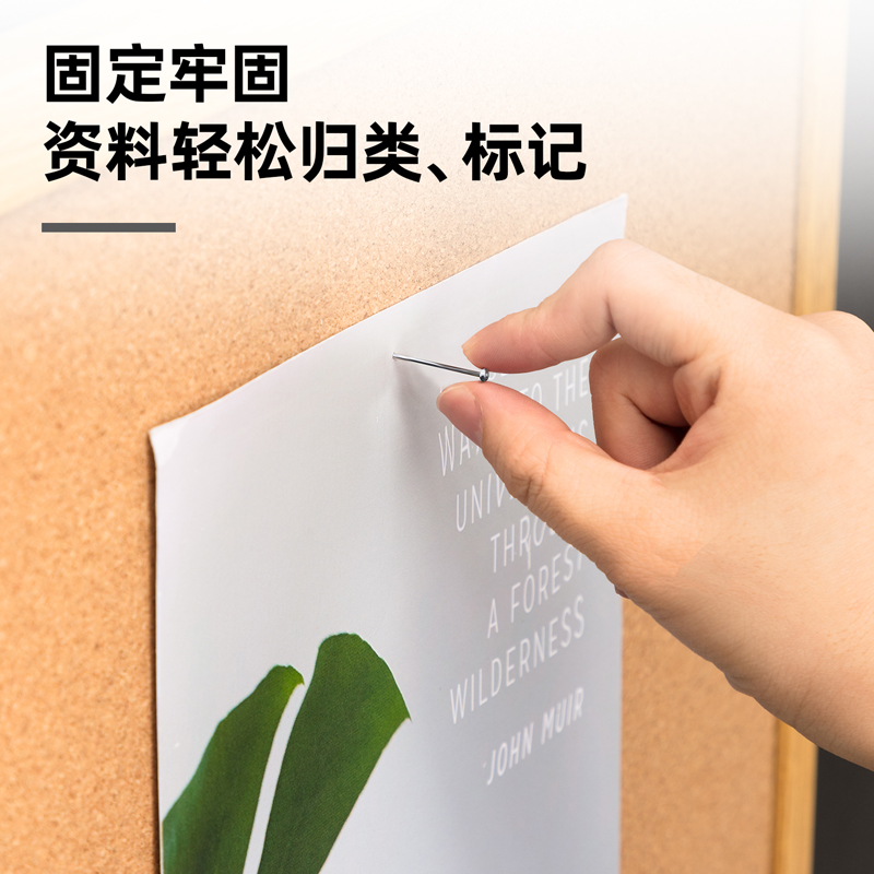 51fun吃瓜0039大頭針（zhēn）(100克/筒)