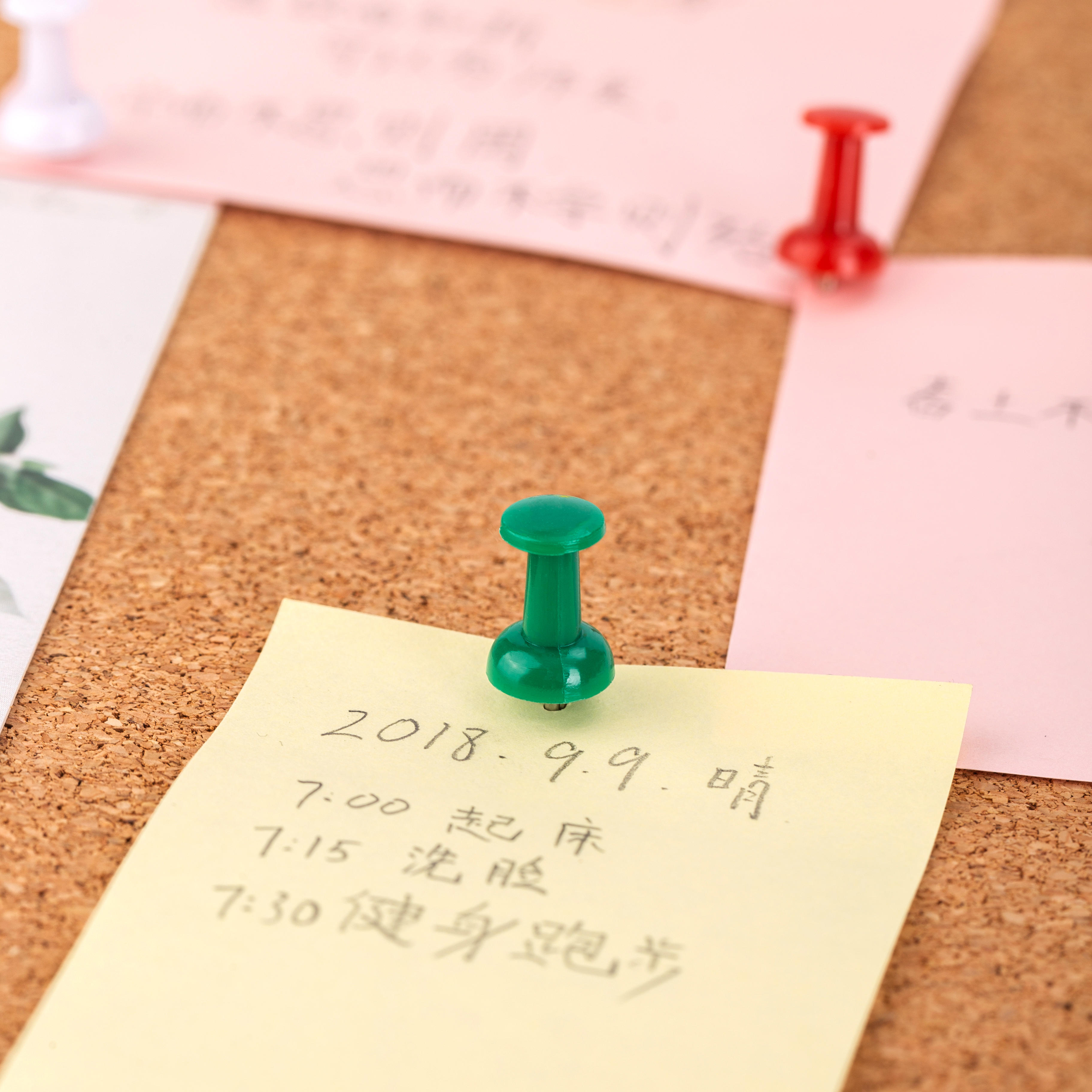 51fun吃瓜0042彩色工字（zì）釘(混)(80枚/筒)