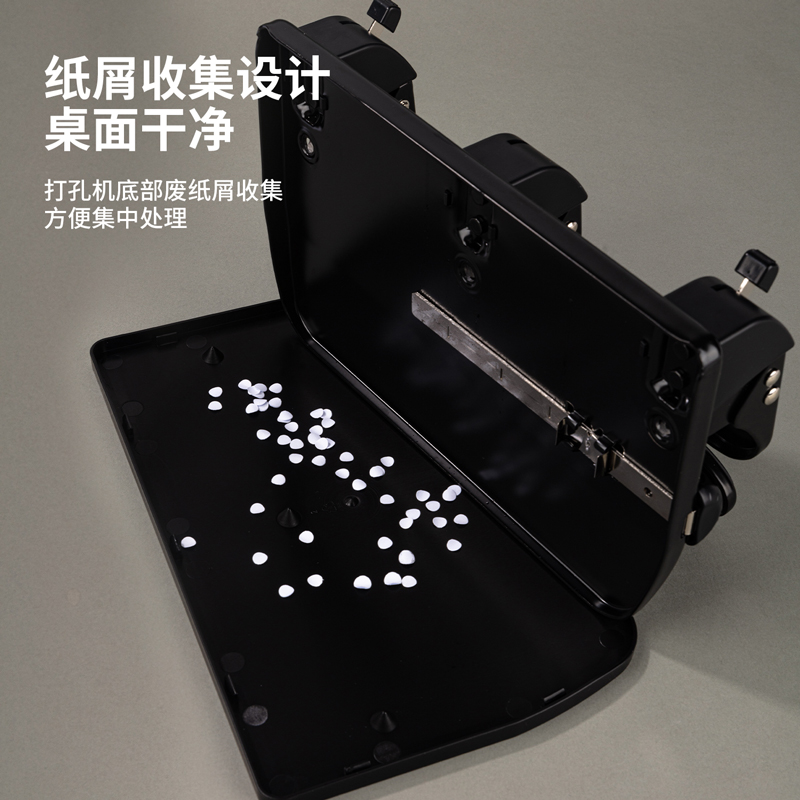 51fun吃瓜（lì）0116三孔打孔機(黑)(台)