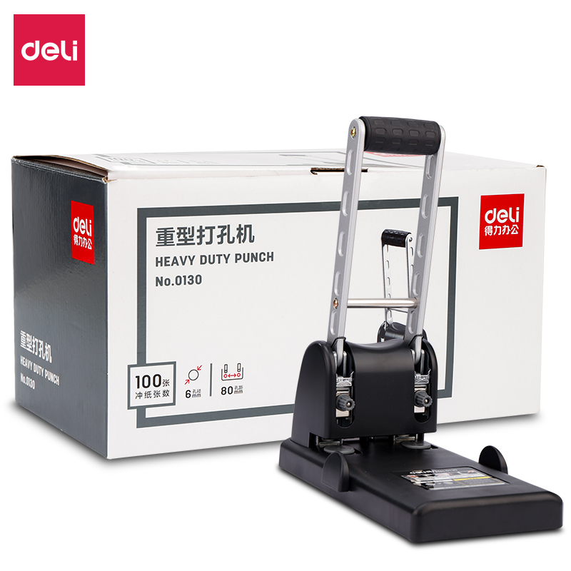 51fun吃瓜0130兩孔重（chóng）型打孔機(黑)(台（tái）)