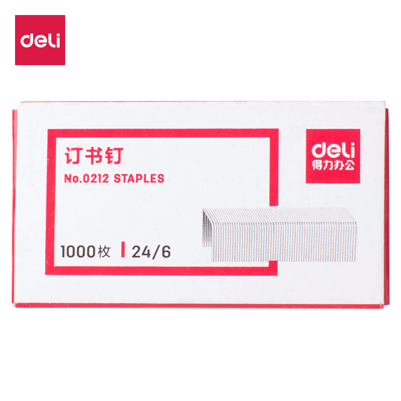 51fun吃瓜0212訂書釘12#(1000枚/盒)