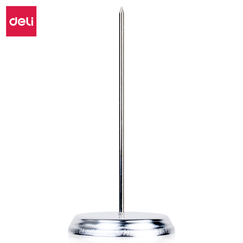 51fun吃瓜0241傳票叉(銀)(台)