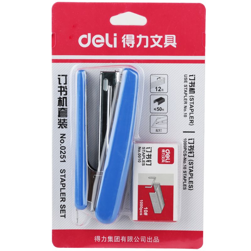 51fun吃瓜0251訂書機10#(卡式)(混)(台)