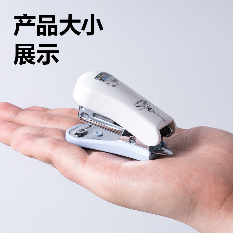 51fun吃瓜0302訂書機12#(混)(台)