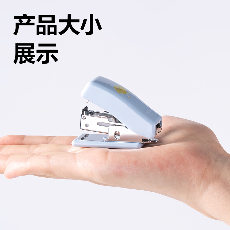 51fun吃瓜0303訂書機12#(混)(台)