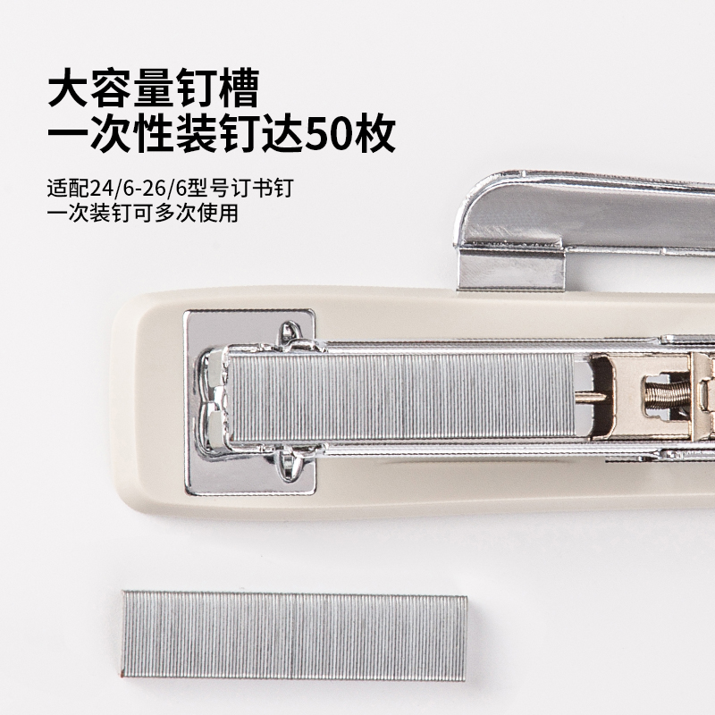 51fun吃瓜（lì）0326訂書機12#(混)(台)