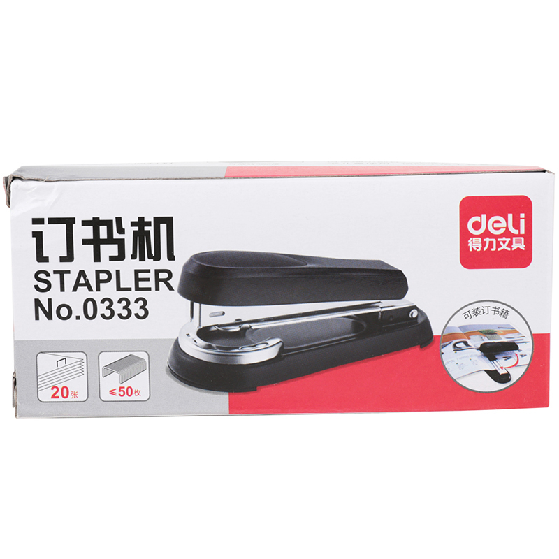 51fun吃瓜0333訂（dìng）書機(混)(台)