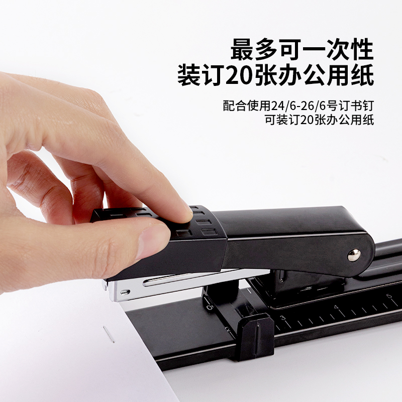 得（dé）力0334長臂訂書機(混（hún）)(台)