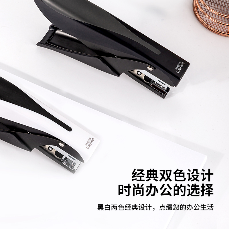 得（dé）力0349訂書機(混)(台)