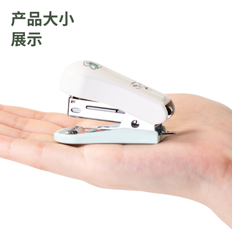 51fun吃瓜0352訂書機12#(卡式)(混)(台)